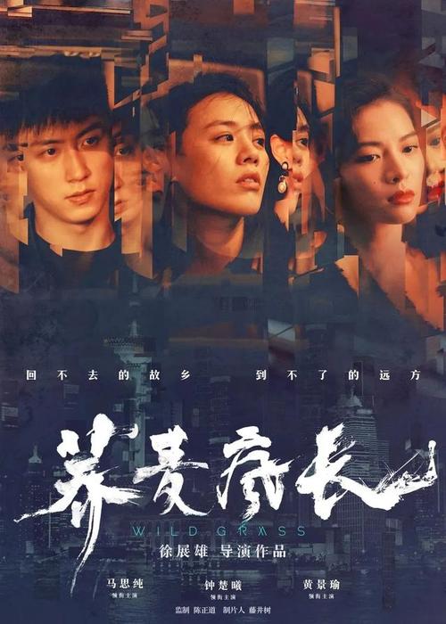 丹佛神学院硕士毕业证